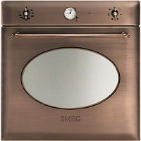 Встраиваемый электрический духовой шкаф SMEG SF850RA