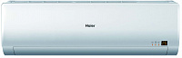 Кондиционер Haier HSU-36HNH03/R2/HSU-36HNH03/R2 (Комплект)