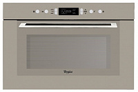 Встраиваемая микроволновка Whirlpool AMW 735/S