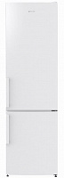Двухкамерный холодильник Gorenje NRK 6201 GHW