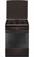 Газовая плита HANSA FCGB 61001 