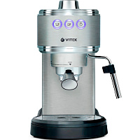 Кофемашина VITEK VT-1515