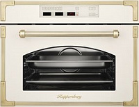 KUPPERSBERG RS 969 C