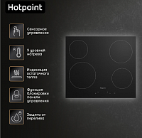 Электрическая варочная поверхность Hotpoint HR 6T1 C