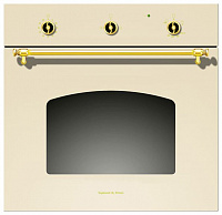 Встраиваемый газовый духовой шкаф ZIGMUND-SHTAIN BN 02.502 X