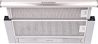 Встраиваемая вытяжка KUPPERSBERG SLIMLUX II 60 XG