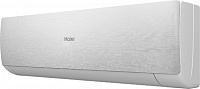 Кондиционер Haier AS70SHP1HRA-S/1U70SHP1FRA (Комплект)