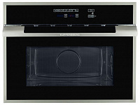Встраиваемая микроволновка KUPPERSBERG HMW 969 BL-AL