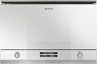 Встраиваемая микроволновка SMEG MP122B