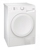 Сушильная машина Gorenje D 844 BH