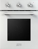 Встраиваемый электрический духовой шкаф KRONA BREVE 45 WH