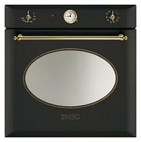 Встраиваемый электрический духовой шкаф SMEG SF855AO